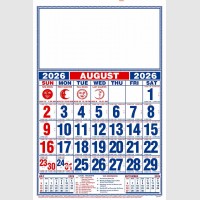 images/productimages/itemgallery/20250818143954/2202 - 08.jpg